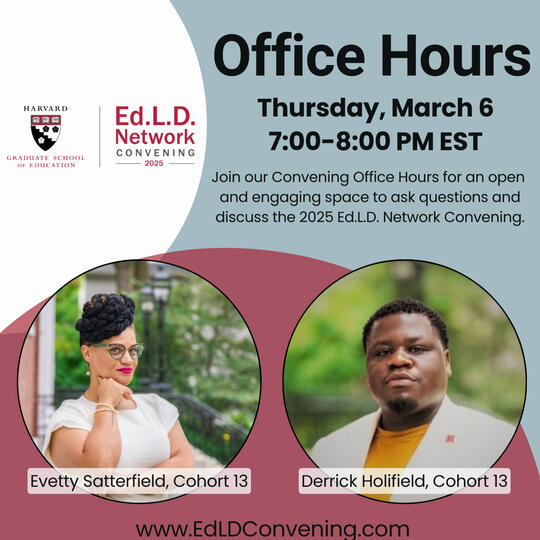 Join Us!